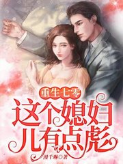 懂球帝手机版网页版